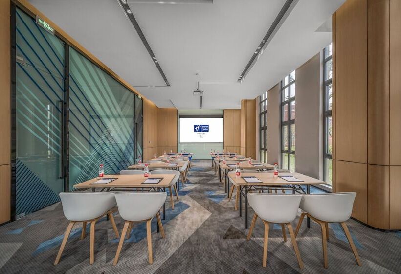 فندق Holiday Inn Express Yixing, An Ihg