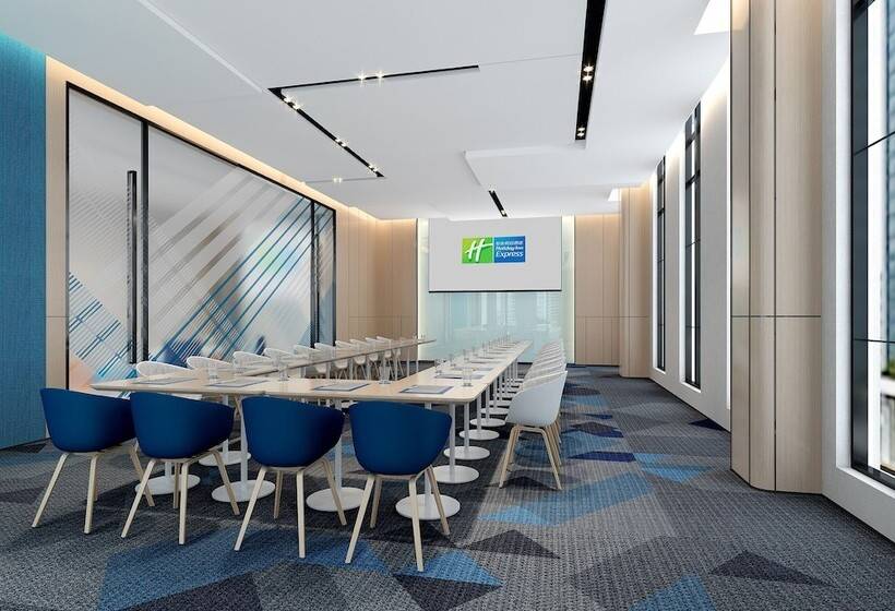 فندق Holiday Inn Express Yixing, An Ihg