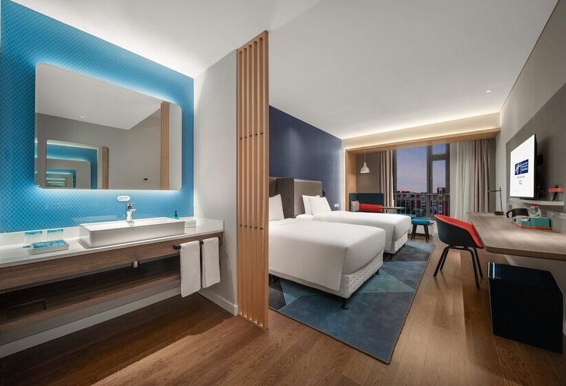 فندق Holiday Inn Express Yixing, An Ihg