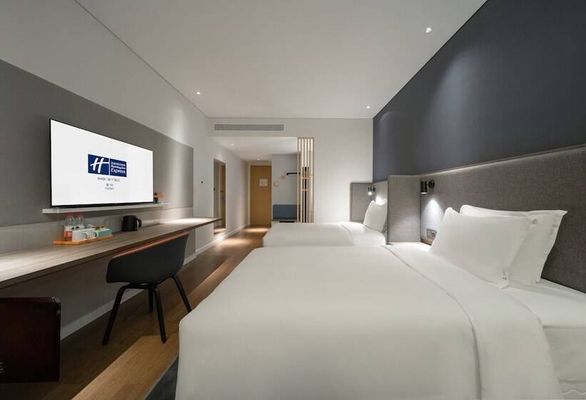 فندق Holiday Inn Express Yixing, An Ihg