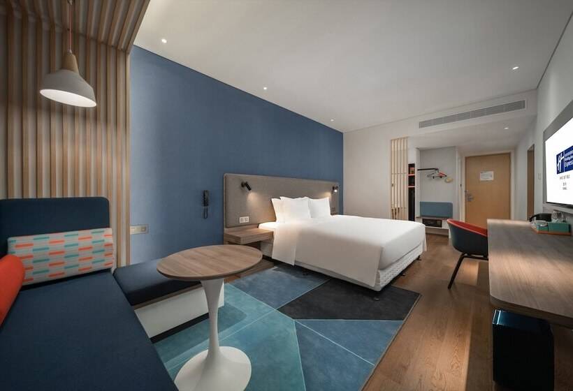 فندق Holiday Inn Express Yixing, An Ihg