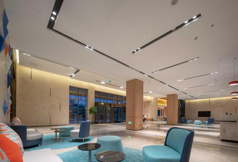 فندق Holiday Inn Express Yixing, An Ihg