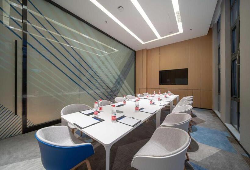 فندق Holiday Inn Express Yixing, An Ihg