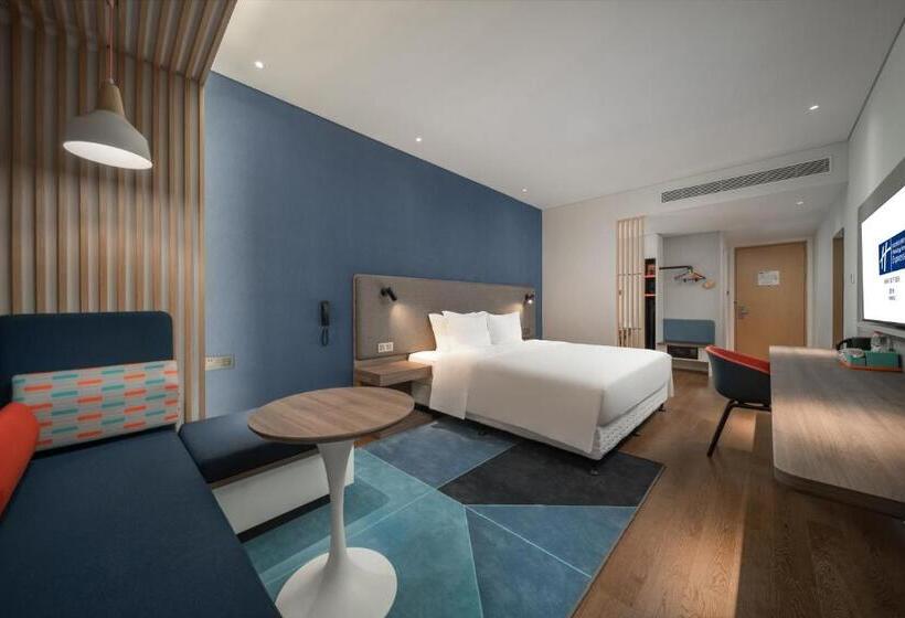 فندق Holiday Inn Express Yixing, An Ihg