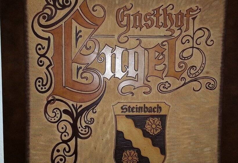 ペンション Gasthof Engel Steinbach