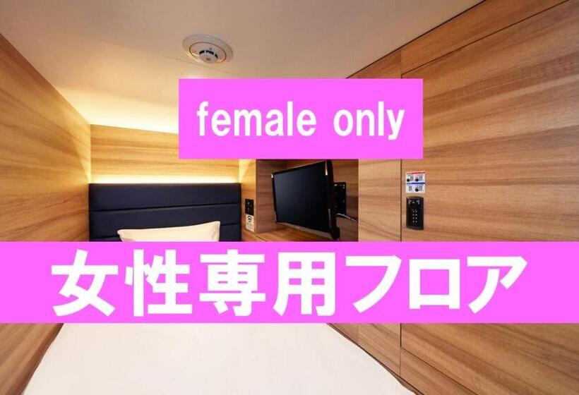 Capsule Hotel Smart Stay Shizuku Shinagawa Oimachi