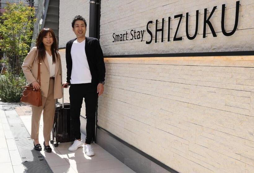 Capsule Hotel Smart Stay Shizuku Shinagawa Oimachi