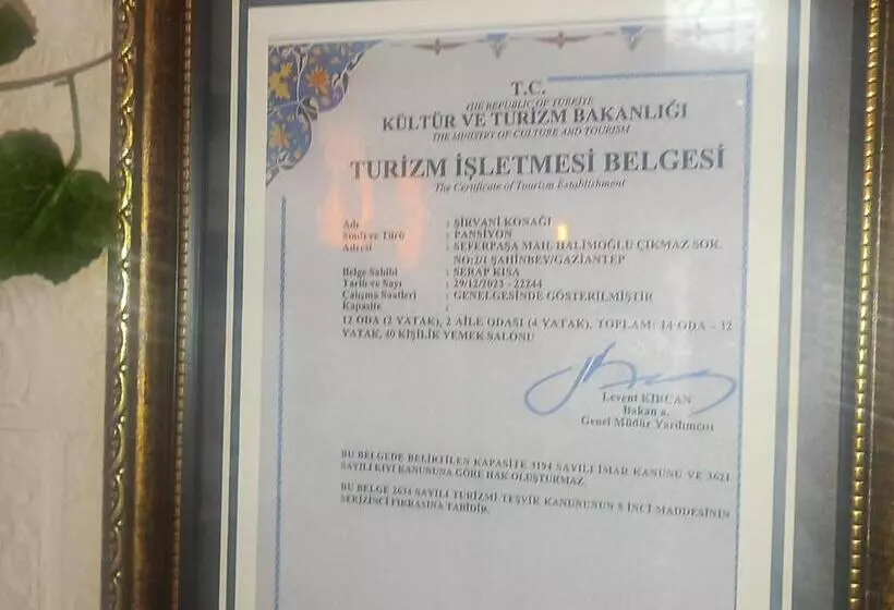 هتل şirvani Konağı