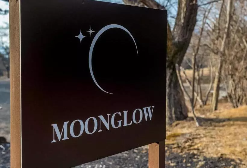 ペンション Moon Glow