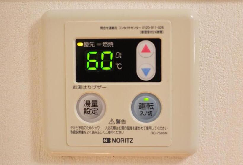 پانسیون Tora Hotel Tokyo Ueno 寅ホテル 上野 A