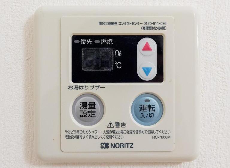 پانسیون Tora Hotel Tokyo Ueno 寅ホテル 上野 A