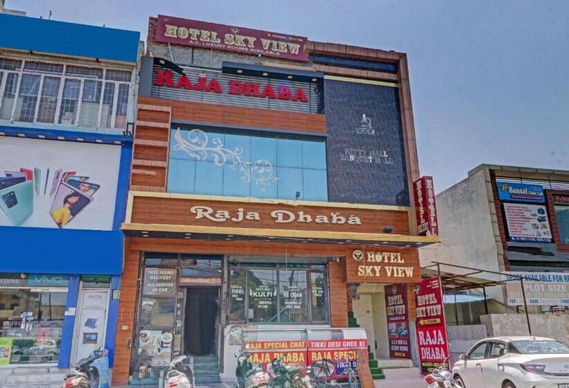 Отель O Sky View