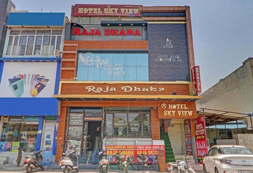 Отель O Sky View