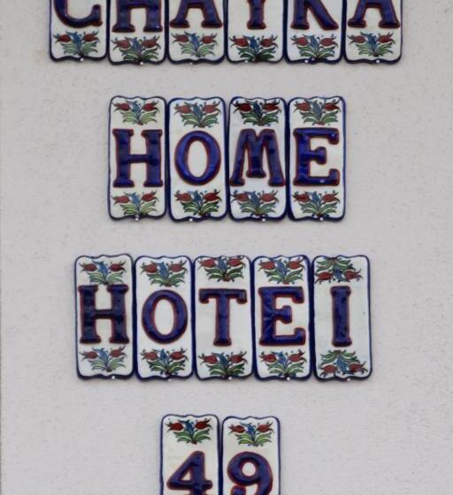 هاستل Chayka Home