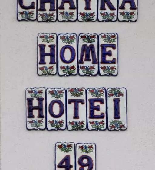 Retkeilymaja Chayka Home