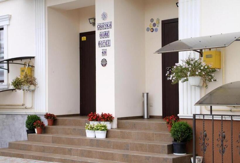 هاستل Chayka Home