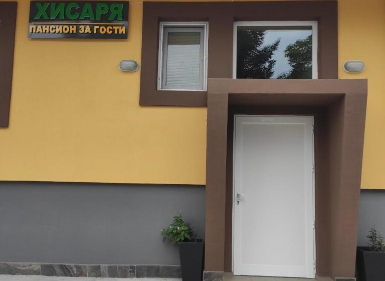 ホテル хотел хисаря