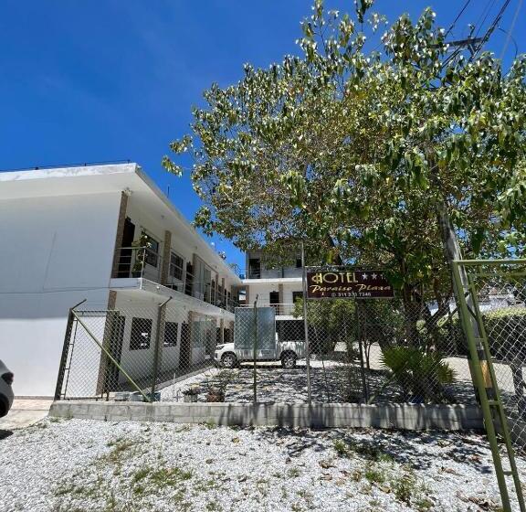 ホテル Paraiso Plaza