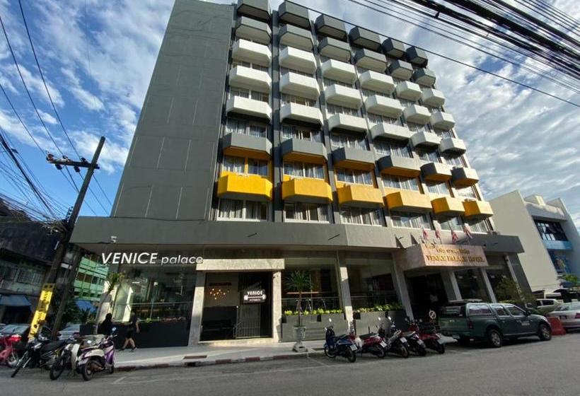 酒店 Venice Palace