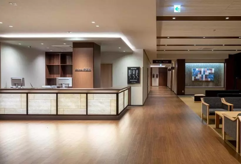 Ryokan Izumo Yumuraonsen Seiranso