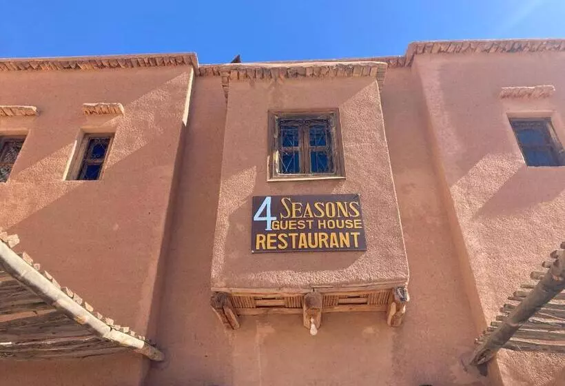 Aamiaismajoitus (B&B) Les 4 Saisons Du Dades