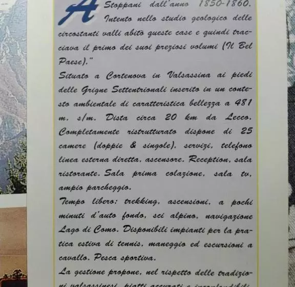 ホテル Albergo Ristorante Gnocchi