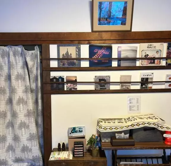 ペンション Kominka Guesthouse Sentō