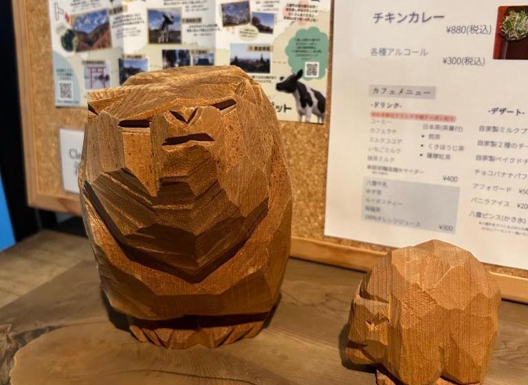 ペンション Kominka Guesthouse Sentō