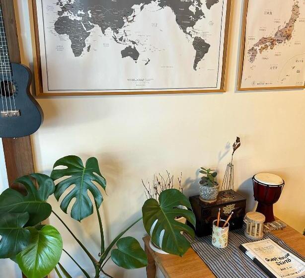 ペンション Kominka Guesthouse Sentō