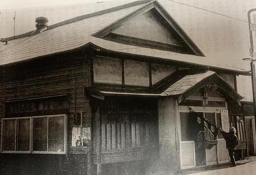 ペンション Kominka Guesthouse Sentō