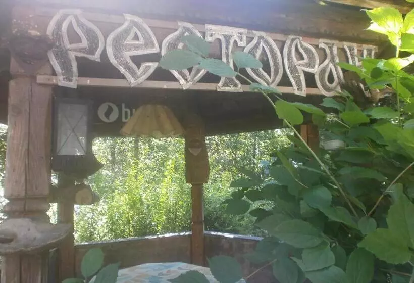 Majatalo Pid Skeleyu