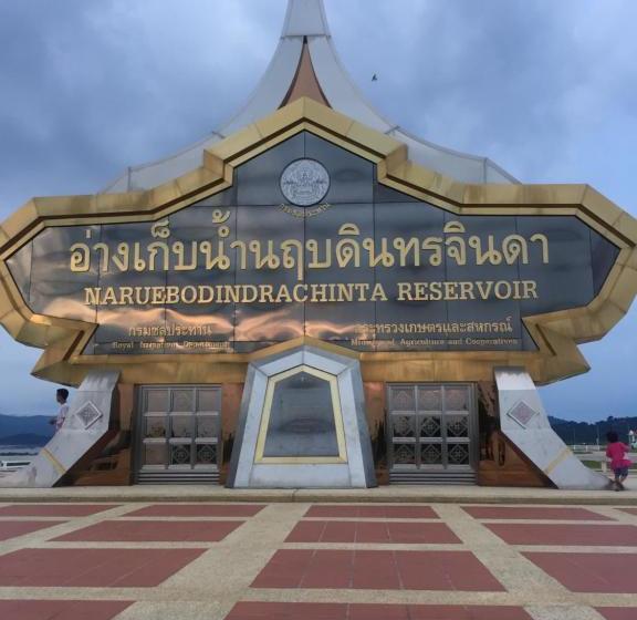 Poon Suk Resort Prachinburi