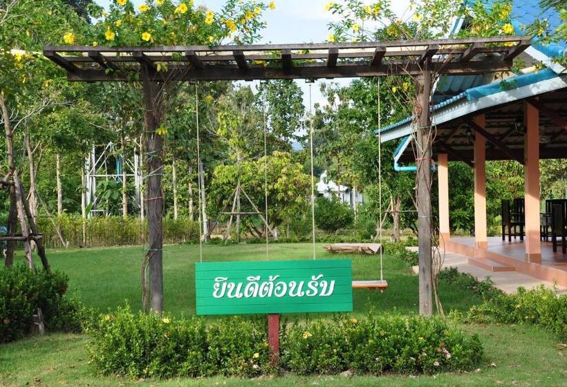Poon Suk Resort Prachinburi