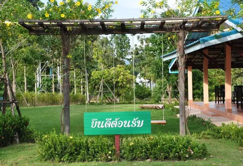 Poon Suk Resort Prachinburi