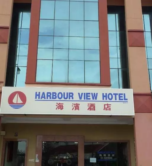 Harbour View Hotel Sekinchan