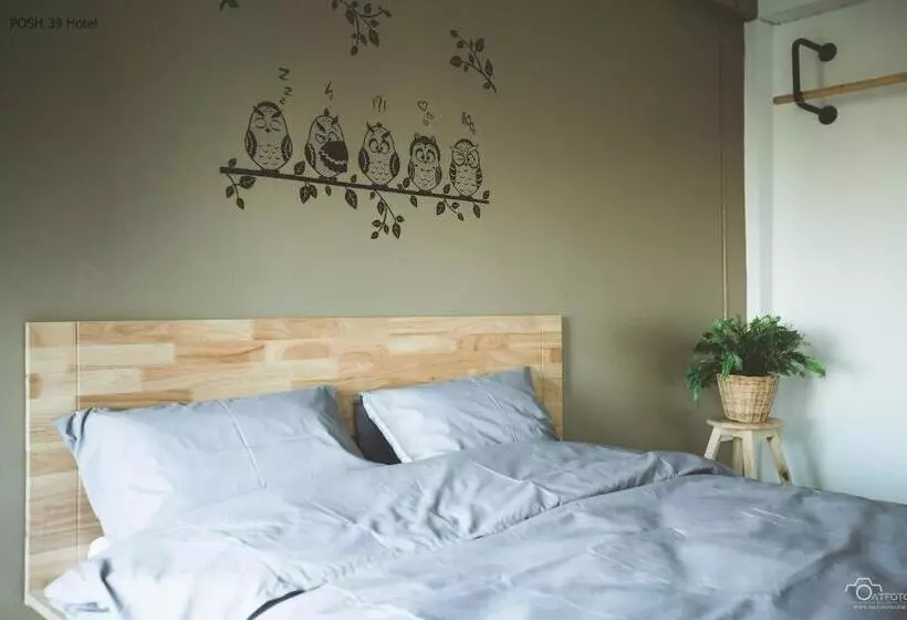 هتل Posh 39