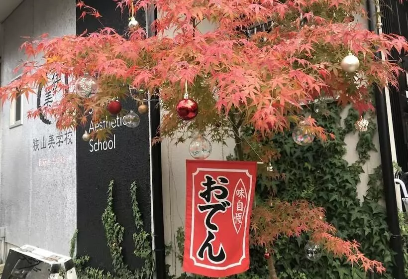 Majatalo Sayama Aesthetics School