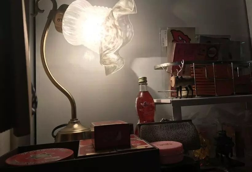 Majatalo Sayama Aesthetics School