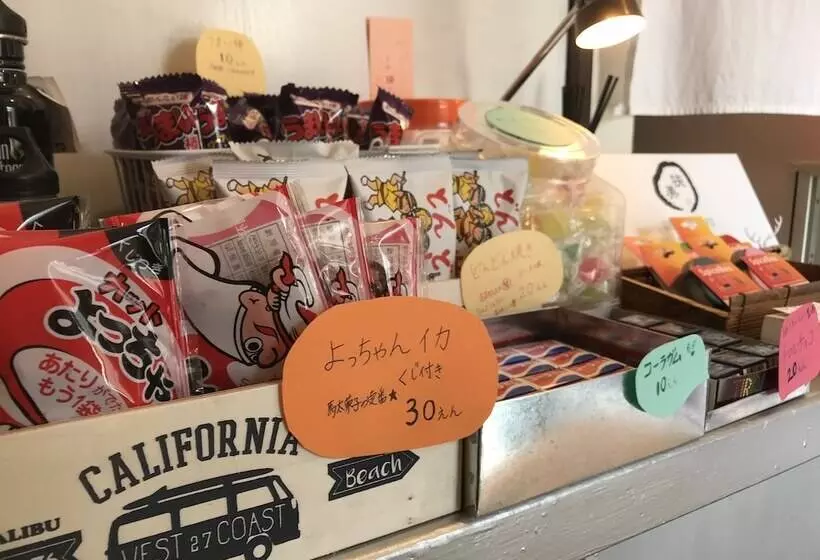 Majatalo Sayama Aesthetics School