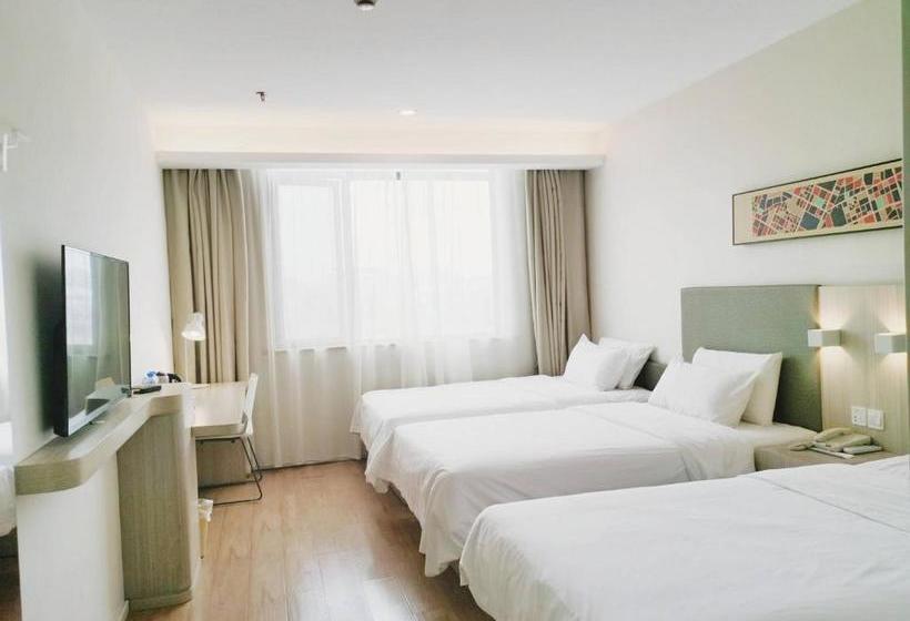 Отель Hanting  Changzhou Menghe Town