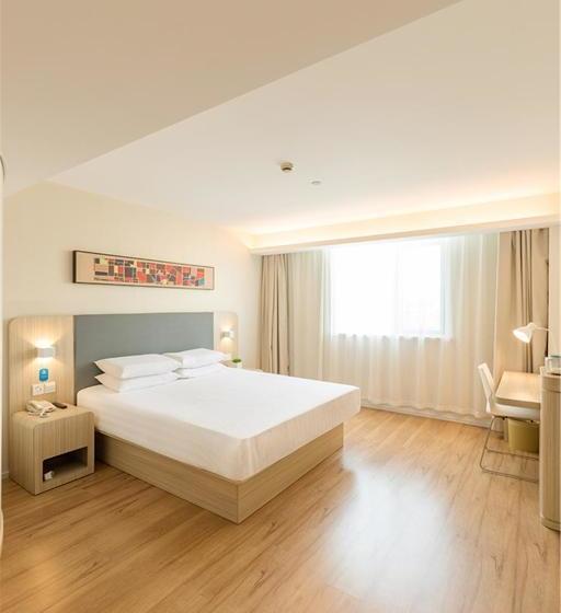 Отель Hanting Xuchang Yanling Huabo Avenue