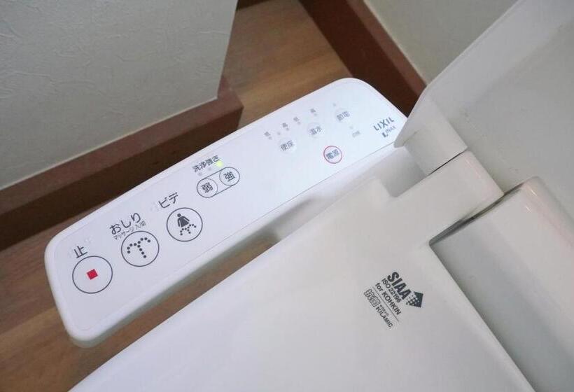 Japanese House Osaka Sennan Hotel(大阪泉南酒店和築)