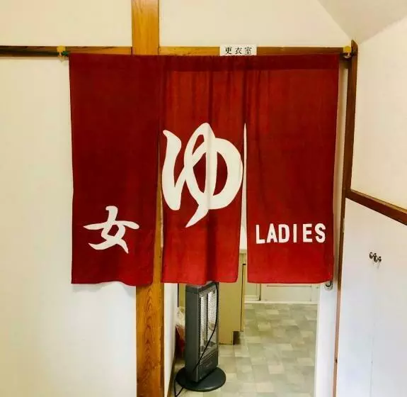 Majatalo タカマス民宿