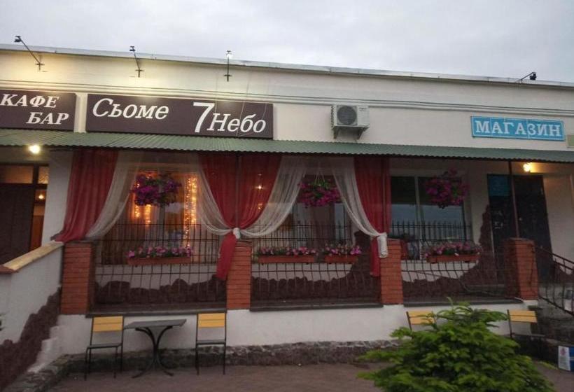 酒店 сьоме небо   The Seventh Heaven