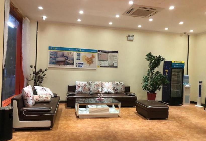 酒店 7days Inn Jianli Yusha Avenue