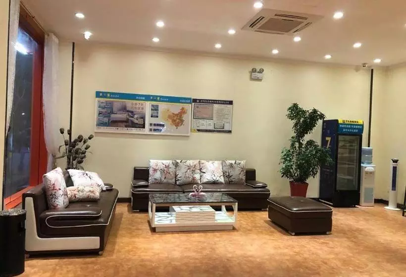 ホテル 7days Inn Jianli Yusha Avenue