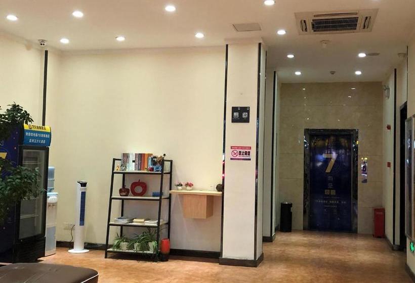 酒店 7days Inn Jianli Yusha Avenue