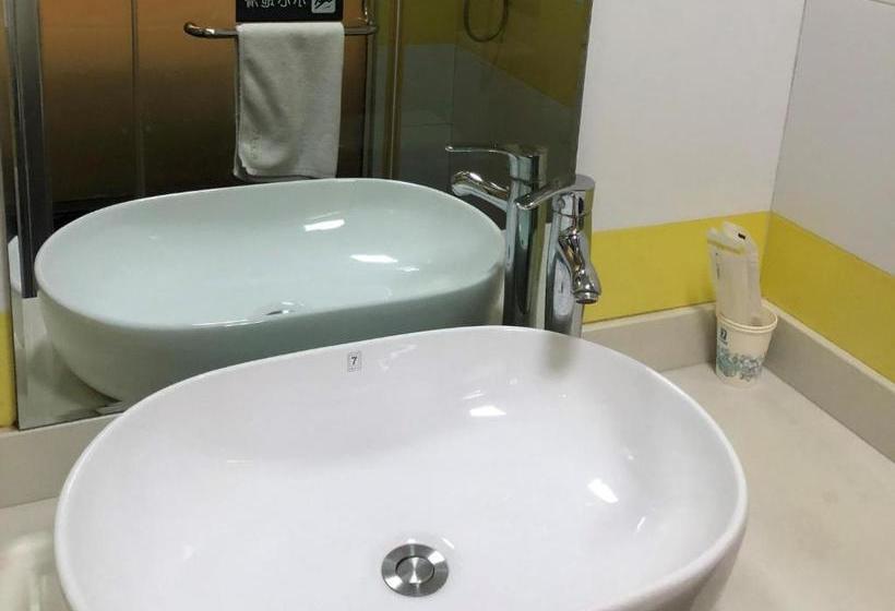 酒店 7days Inn Jianli Yusha Avenue