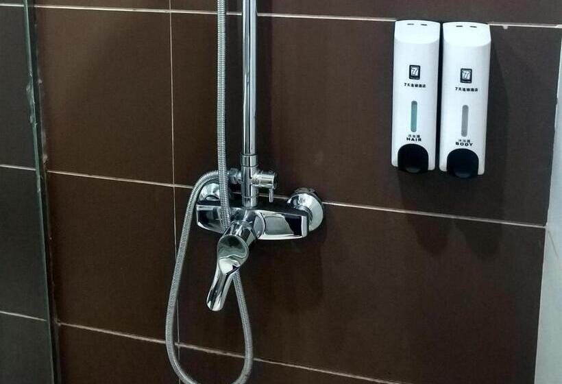 Szálloda 7days Inn Nanyang Xixia Bus Station Baiyu South Road