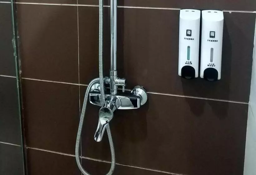 ホテル 7days Inn Nanyang Xixia Bus Station Baiyu South Road